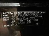 2022 Toyota Harrier Z SUV for sale, Japanese used car export - photo 2 of 30 | GULJI TRADERS