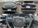 2022 Toyota Harrier SUV for sale, Japanese used car export - photo 10 of 10 | GULJI TRADERS