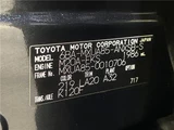 2022 Toyota Harrier Z SUV for sale, Japanese used car export - photo 2 of 30 | GULJI TRADERS