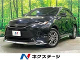 2022 Toyota Harrier Z SUV for sale, Japanese used car export - photo 4 of 30 | GULJI TRADERS
