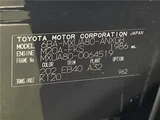 2022 Toyota Harrier G SUV for sale, Japanese used car export - photo 2 of 30 | GULJI TRADERS