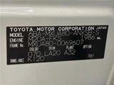2022 Toyota Harrier Z SUV for sale, Japanese used car export - photo 2 of 30 | GULJI TRADERS