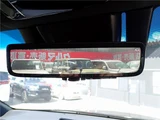 2022 Toyota Harrier G SUV for sale, Japanese used car export - photo 25 of 68 | GULJI TRADERS
