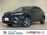 2022 Toyota Harrier SUV for sale, Japanese used car export - photo 1 of 20 | GULJI TRADERS