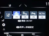 2022 Toyota Harrier 2.0 G SUV for sale, Japanese used car export - photo 13 of 32 | GULJI TRADERS