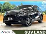 2022 Toyota Harrier G SUV for sale, Japanese used car export - photo 4 of 30 | GULJI TRADERS