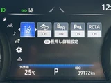 2022 Toyota Harrier G SUV for sale, Japanese used car export - photo 14 of 24 | GULJI TRADERS