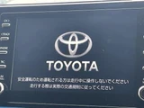 2022 Toyota Harrier G SUV for sale, Japanese used car export - photo 12 of 24 | GULJI TRADERS