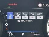 2022 Toyota Harrier G SUV for sale, Japanese used car export - photo 15 of 24 | GULJI TRADERS