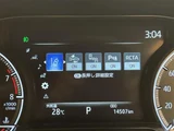 2022 Toyota Harrier Z SUV for sale, Japanese used car export - photo 9 of 24 | GULJI TRADERS