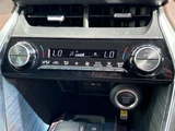 2022 Toyota Harrier G SUV for sale, Japanese used car export - photo 23 of 24 | GULJI TRADERS