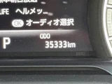 2022 Toyota Harrier G SUV for sale, Japanese used car export - photo 13 of 24 | GULJI TRADERS
