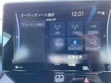 2022 Toyota Harrier G SUV for sale, Japanese used car export - photo 10 of 24 | GULJI TRADERS