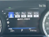 2022 Toyota Harrier Z SUV for sale, Japanese used car export - photo 23 of 24 | GULJI TRADERS