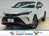 2023 Toyota Harrier G Pearl SUV for sale, Japanese used car export - photo 1 of 20 | GULJI TRADERS