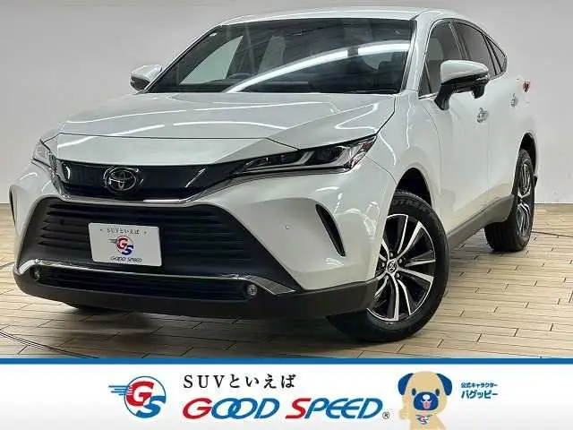 2023 Toyota Harrier G - photo 1 2023 Toyota Harrier G Pearl SUV for sale, Japanese used car export - photo 1 of 20 | GULJI TRADERS