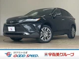 2023 Toyota Harrier Z SUV for sale, Japanese used car export - photo 1 of 20 | GULJI TRADERS