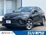 2023 Toyota Harrier S SUV for sale, Japanese used car export - photo 4 of 30 | GULJI TRADERS