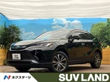 2023 Toyota Harrier G SUV for sale, Japanese used car export - photo 4 of 30 | GULJI TRADERS