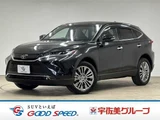 2023 Toyota Harrier SUV for sale, Japanese used car export - photo 1 of 20 | GULJI TRADERS