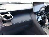 2023 Toyota Harrier G SUV for sale, Japanese used car export - photo 48 of 53 | GULJI TRADERS