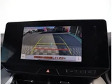 2023 Toyota Harrier G SUV for sale, Japanese used car export - photo 12 of 42 | GULJI TRADERS