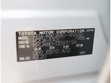 2023 Toyota Harrier G SUV for sale, Japanese used car export - photo 42 of 42 | GULJI TRADERS