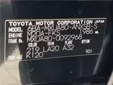2023 Toyota Harrier Z Leather Package Black SUV for sale, Japanese used car export - photo 2 of 30 | GULJI TRADERS