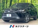 2023 Toyota Harrier G Black SUV for sale, Japanese used car export - photo 4 of 30 | GULJI TRADERS