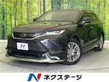 2023 Toyota Harrier Z SUV for sale, Japanese used car export - photo 4 of 30 | GULJI TRADERS