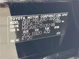 2023 Toyota Harrier Z Black SUV for sale, Japanese used car export - photo 2 of 30 | GULJI TRADERS