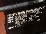 2023 Toyota Harrier G SUV for sale, Japanese used car export - photo 2 of 30 | GULJI TRADERS