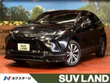 2023 Toyota Harrier G SUV for sale, Japanese used car export - photo 4 of 30 | GULJI TRADERS