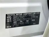 2023 Toyota Harrier S Pearl SUV for sale, Japanese used car export - photo 2 of 30 | GULJI TRADERS