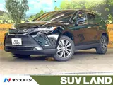2023 Toyota Harrier G Black SUV for sale, Japanese used car export - photo 1 of 30 | GULJI TRADERS