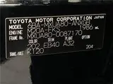 2023 Toyota Harrier G Black SUV for sale, Japanese used car export - photo 2 of 30 | GULJI TRADERS