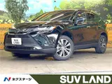 2023 Toyota Harrier G Black SUV for sale, Japanese used car export - photo 4 of 30 | GULJI TRADERS