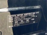 2023 Toyota Harrier Z SUV for sale, Japanese used car export - photo 2 of 30 | GULJI TRADERS