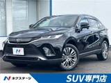 2023 Toyota Harrier Z SUV for sale, Japanese used car export - photo 4 of 30 | GULJI TRADERS