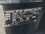 2023 Toyota Harrier Z Leather Package Black SUV for sale, Japanese used car export - photo 2 of 26 | GULJI TRADERS