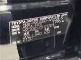 2023 Toyota Harrier Z Leather Package Black SUV for sale, Japanese used car export - photo 2 of 28 | GULJI TRADERS