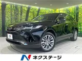2023 Toyota Harrier Z Leather Package Black SUV for sale, Japanese used car export - photo 4 of 28 | GULJI TRADERS