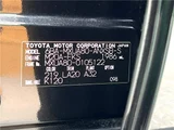 2023 Toyota Harrier Z SUV for sale, Japanese used car export - photo 2 of 30 | GULJI TRADERS