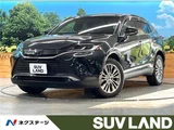 2023 Toyota Harrier Z SUV for sale, Japanese used car export - photo 4 of 30 | GULJI TRADERS