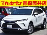 2023 Toyota Harrier Z Leather Package Non-Smoking/4WD White SUV for sale, Japanese used car export - photo 1 of 56 | GULJI TRADERS