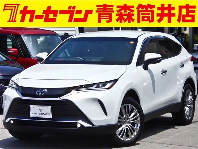 2023 Toyota Harrier Z Leather Package Non-Smoking/4WD White SUV for sale, Japanese used car export - photo 1 of 56 | GULJI TRADERS