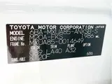 2023 Toyota Harrier Z Leather Package Non-Smoking/4WD White SUV for sale, Japanese used car export - photo 3 of 56 | GULJI TRADERS