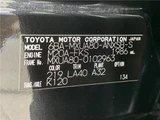 2023 Toyota Harrier Z SUV for sale, Japanese used car export - photo 2 of 30 | GULJI TRADERS