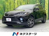 2023 Toyota Harrier G SUV for sale, Japanese used car export - photo 4 of 30 | GULJI TRADERS