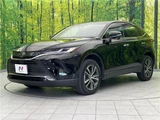 2023 Toyota Harrier G SUV for sale, Japanese used car export - photo 22 of 30 | GULJI TRADERS